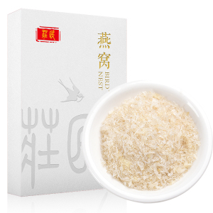 庄民印度尼西亚燕碎10g/盒 白燕窝 干大燕窝碎 正规印尼进口原料溯源 正品女人孕妇滋补品