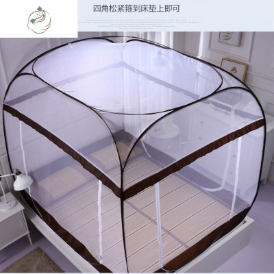 蚊帐防摔免安装蒙古包三1.0/1.5m1.8米床双人特密拉链家用普通款顶部系带式咖啡色无底1.8米宽床舒适主义蚊帐普通款顶部系带式咖啡色无底1.8米宽床*2.0米长