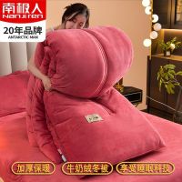 牛奶绒被子四件套双面绒冬被加厚保暖单人学生被褥春秋被芯