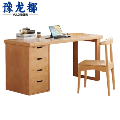 豫龙都书桌椅实木套