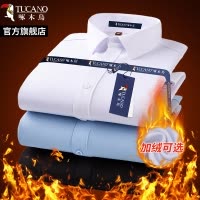 啄木鸟白色衬衫男士长袖2025新款春秋工装免烫保暖加绒加厚寸衬衣