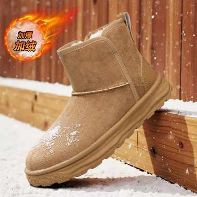 时尚休闲棉鞋男士保暖雪地靴低筒透气绒面加绒加厚男鞋冬季棉靴子