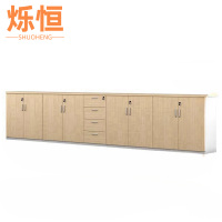 烁恒资料柜8门4抽屉个