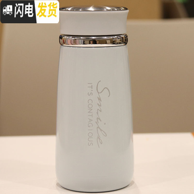 三维工匠泡茶杯带茶隔冬季新款男女简约文艺喝水杯子学生不锈钢便携随手杯 绿色350W702保温杯