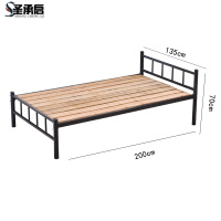 圣承启 简约床 宽1.35m张