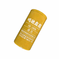 鸣驰鑫鼎 滤芯 1R-1808 个