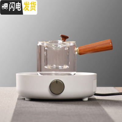 三维工匠台湾感温玻璃壶加厚可高温煮茶壶电陶炉茶具套装功夫煮茶器 白色电陶炉+送侧把煮茶壶