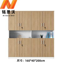 铭思沃四门书柜A1个