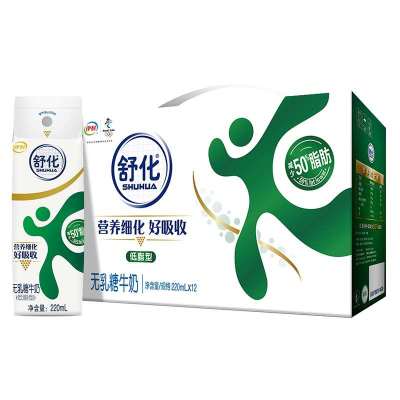 2-3月产-伊利舒化无乳糖低脂牛奶220ml*12盒