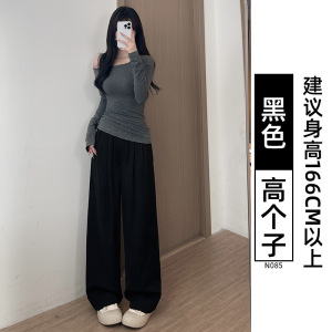 天丝牛仔裤女裤子夏季薄款宽松大码休闲胖mm松紧腰直筒冰丝阔腿裤