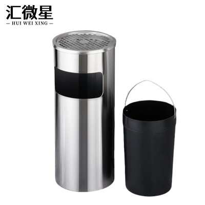 汇微星不锈钢垃圾桶