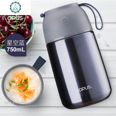 焖烧杯便携保温饭盒上班族闷烧杯罐学生不锈钢焖粥焖烧壶封后新星空蓝750焖烧杯/罐