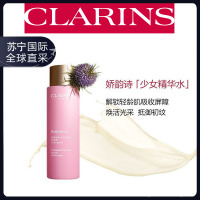娇韵诗CLARINS 平衡柔肤水爽肤水粉水200ml清洁控油保湿清爽法国原装进口青春赋活分龄精华水200ML