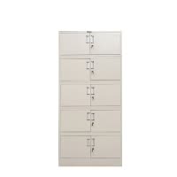 花城办公 五节柜办公柜储物柜文件柜 2050*850*380mm 30个起订(仅限烟台芝罘区供货)