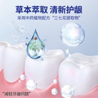 三七牙膏清火护龈成人云南三七药物牙膏抗红肿出血清新口气薄荷180g*4