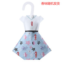 家柏饰(CORATED) 可挂式香包袋 衣柜除味香氛袋香料袋车用香囊