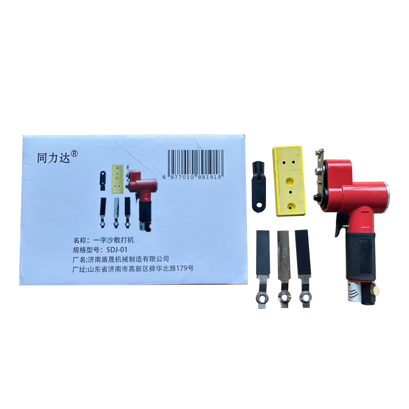 同力达一字沙散打机SDJ-01台