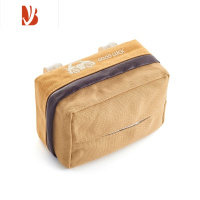 三维工匠帆布创意汽车车用纸巾盒天窗遮阳板挂式车载抽纸盒椅背卡扣纸巾盒 帆布-黄色-挂式