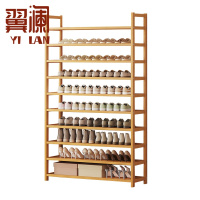 翼澜 鞋架 10层 个