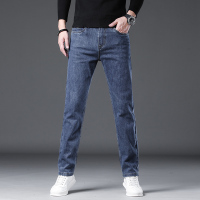 金盾(KIN DON)秋冬季牛仔裤男小脚修身裤子男韩版潮流休闲牛仔裤男潮牌