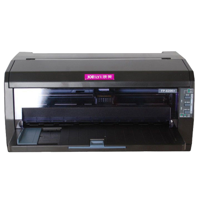 映美fp-620k 针式打印机平推营改增发票税控票据快递单连打