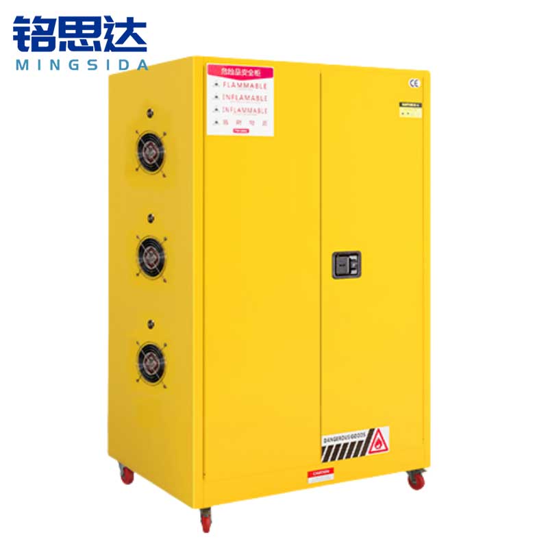 铭思达充电防爆柜90加仑台