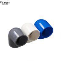 法德堡 PVC排水管件管接弯头 D75 个