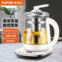 苏泊尔(SUPOR)养生壶燕窝壶多功能加厚高硼硅玻璃煮茶器1.5L/升容量电水壶电热水壶花茶壶触屏式SW-15Y06
