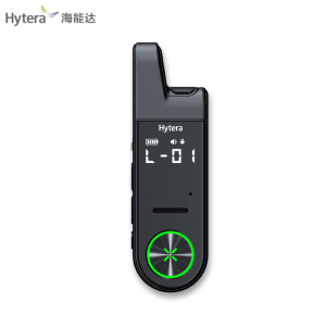 海能达数字对讲机高级版 S10 台