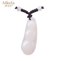 梦克拉 Mkela 玉髓吊坠白色 冰种 平安豆 吊坠 玛瑙 玉髓玛瑙 四季豆吊坠 冰玉髓福豆吊坠四季豆子毛衣链 情侣