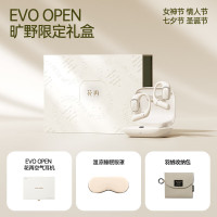 EDIFIER/漫步者花再Evo Open开放式蓝牙耳机不入耳挂耳传导无线运动耳机2024旗舰新品