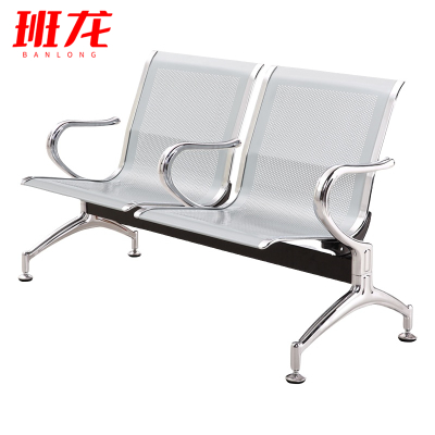 班龙休息椅BL02张