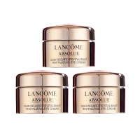兰蔻(LANCOME)菁纯眼霜小样5ml抗皱紧致去细纹女淡化黑眼圈 淡化细纹三个装