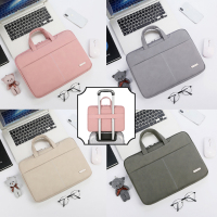 手提电脑包13.3英寸女适用联想小新pro苹果戴尔华硕惠普小米air荣耀华为matebook14笔记本15.6寸内胆包男