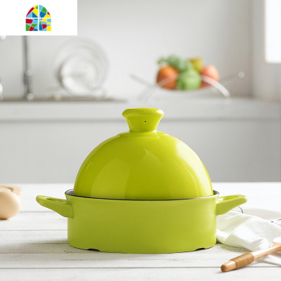 韩国塔吉锅可高温明火陶瓷砂锅耐热炖锅家用平底蒸锅干焖烧锅 FENGHOU 1.3L塔吉锅-[蓝色]