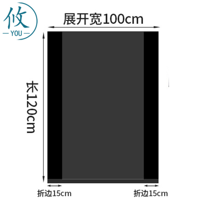 攸 加厚商用垃圾袋 100*120*2cm 只