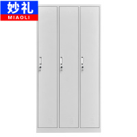 妙礼更衣柜三门台