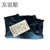 皮毛一体羊毛裤165码~190码/条