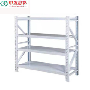 中盈惠彩 4层货架 HJ-29 2*2*0.6m 300公斤 组