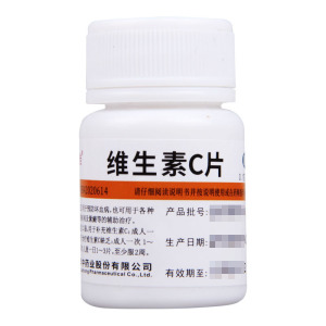 维福佳 维生素C片 0.1g*100片/瓶 用于预防坏血病急慢性传染病紫癜