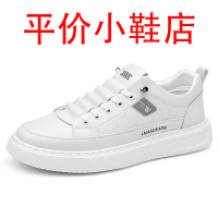 迪罗尼卡正品2025新款男鞋夏季男士透气休闲鞋舒适软底洞洞鞋防滑板鞋