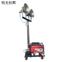 明光恒辉 大型升降照明装置 MG8343