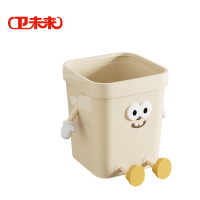 卫未来 垃圾桶 大眼坐姿22*27.5cm 个