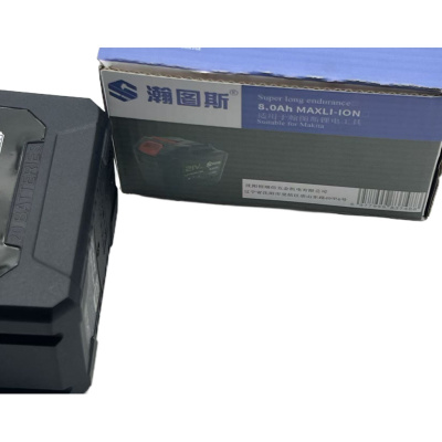 瀚图斯锂电电池 21V 8.0Ah 块