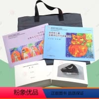 [正版]自闭症儿童发展本位行为评量系统 学龄期自闭症儿童行为能力评量教学工具指导手册题本认知卡片 特殊儿童教育教师家长