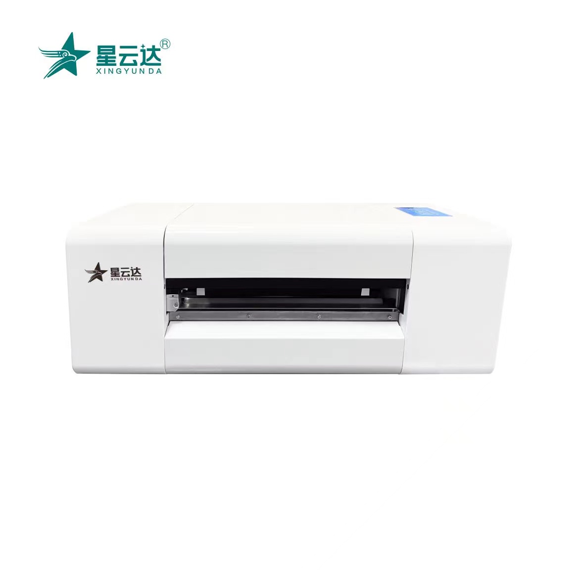 星云达D260热转印打印机