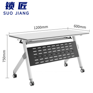 锁匠 长条桌