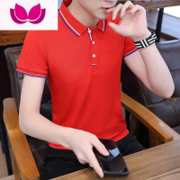 七斓男士短袖Polo衫男纯色翻领t恤大码休闲夏季青年衬衫领半袖上衣服