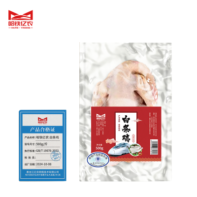 哈铁亿农 白条鸡 500g/袋