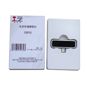 苑合厉 实训终端测量仪 ZXDPX3 套